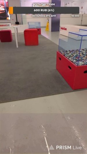 LIVE: РуПол RuPol