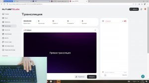 играю на холи ворлд с нуля!