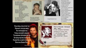 4+. Неврозы. (Шуточные…) Пишу теперь я рваными строкАми...