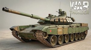 Мир танков в игре War Thunder | War Thunder