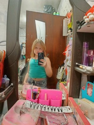 Алина зайка