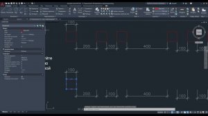 AutoCad для начинающих Урок 8. Копирование и перемещение