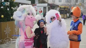 Новогодние гуляния в Алуште 2026