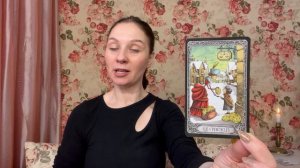 ♐️ СТРЕЛЕЦ ♐️ ТАРО ПРОГНОЗ НА ФЕВРАЛЬ 2026 года