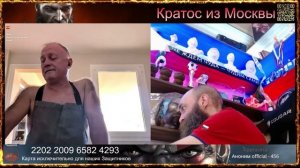 🤪Йети релокант🤪Поначалу казалось нормальный человек,но и у этого Россия неправильная🤪чатрулетка🤪