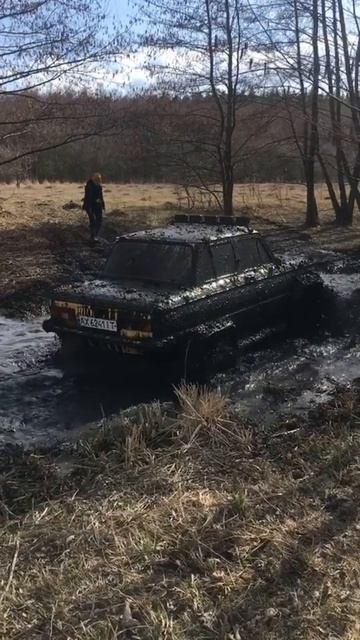 Попробуй останови меня.