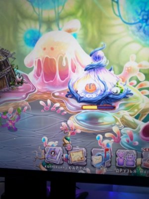 Хочу стрим!!!