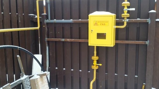 В какой цвет можно красить газопровод? смотреть онлайн