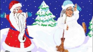 Бабка Ёжка в Новый год... Стихи Розалии Мартысь. Декламация и режиссура Натальи Первиной.