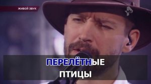 Uma2rman - Проститься (Караоке) .mp4