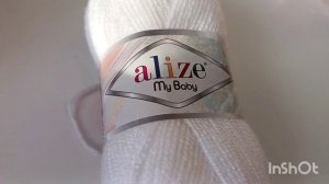 СП Вязание -это серьезно 2! ВСТУПЛЕНИЕ в годовой проект.