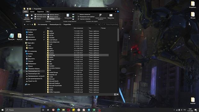 Как загрузить плагин для Revit в верхнюю панель инструментов
