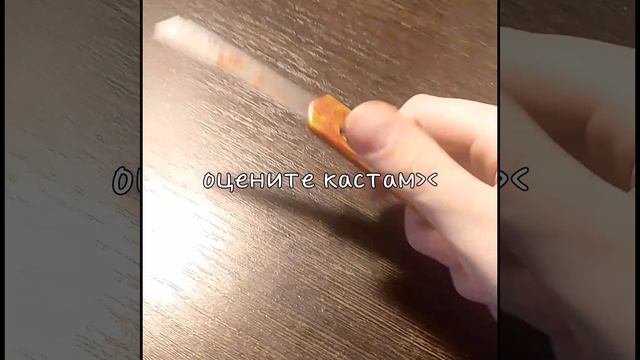 ну как? РУТУБ ВСЕ ФЕЙК ПРОПУСТИ ПОЖАЛУЙСТА 🙏 смотреть онлайн