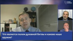 Субботняя школа АСД Урок_3, 1-кв. 2026г. Молчанов, Опарин, Василенко.mp4
