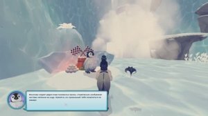 Star Stable Online - Часть 2, Пингвинья гонка