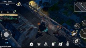 Зомби- игра
Прохождение игры "Метро 2055" 
1 уровень