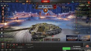 Мир танков , качаем Орбиту и фармим серебро