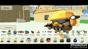 ОБНОВА 5.0.04 в чикен ган!!!!!!🤘🤟👍👍