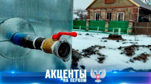 ⚡️«Хотим дать воду 24/7». Как водонапорные башни помогают вернуть воду в краны посёлков?