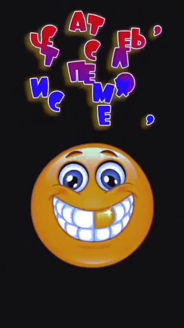 Доброе утро смотреть онлайн