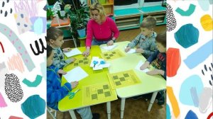 Визитная карточка "Я-педагог" Шошиной Н. В.