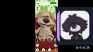 Исправленные оценки на Бен оценивает подписчиков и хейтеров