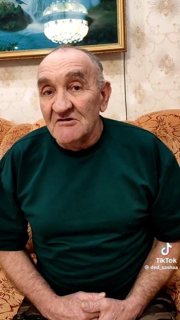 Анекдот Пиз*юк🤣😂