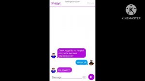 Ещё мем по майнкрафтерам :)