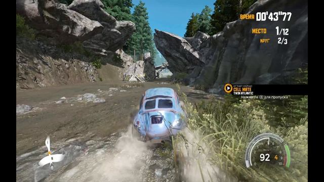 FlatOut 4 смотреть онлайн