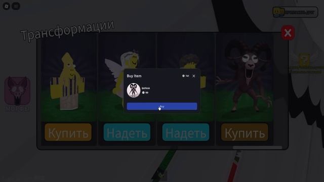 СБЕГИ ОТ ЛЕТУЧЕЙ МЫШИ В ТЮРЬМЕ в ROBLOX! смотреть онлайн