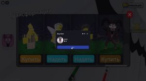 СБЕГИ ОТ ЛЕТУЧЕЙ МЫШИ В ТЮРЬМЕ в ROBLOX!