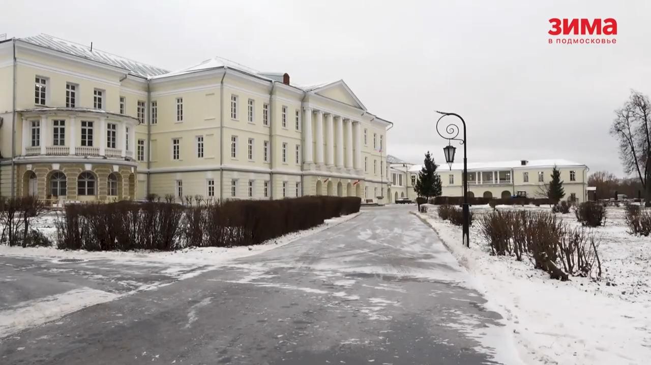 Дворец в зимнем убранстве смотреть онлайн