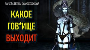 НОВАЯ ММО LINEAGE CLASSIC, BLADE AND SOUL ЗАКРЫВАЮТ, НОВЫЕ MMORPG