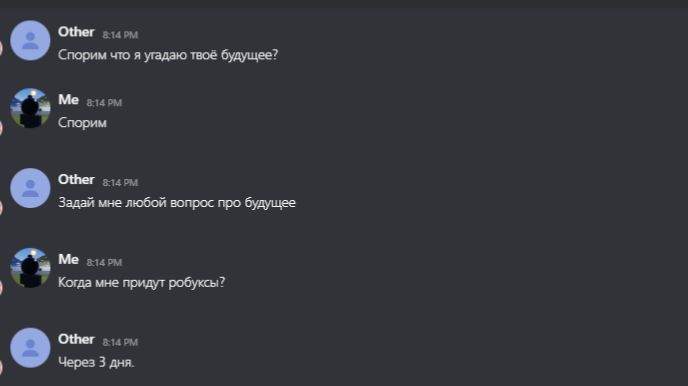 Cборник TXP Studio! на 33 Серии смотреть онлайн