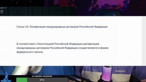 Привел в бешенство укРблогера