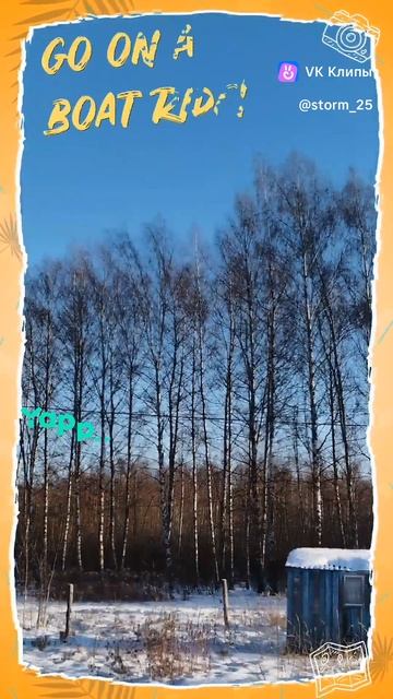 Мои самые первые видео январь 2025 смотреть онлайн