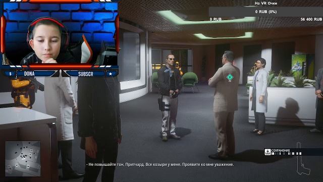 Играю в HITMAN World of Assassination! А потом в GTA V!! смотреть онлайн
