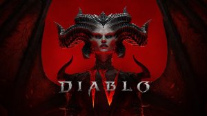 Diablo IV: ( Прохождение 24 )