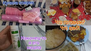 Грибы в сметане 🥘 Жареная рыба 🐠 Экономное меню 🍽️