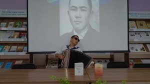 Айҙар Абдуллин - Осто йөрәк