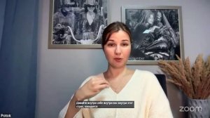 Практика Онлайн