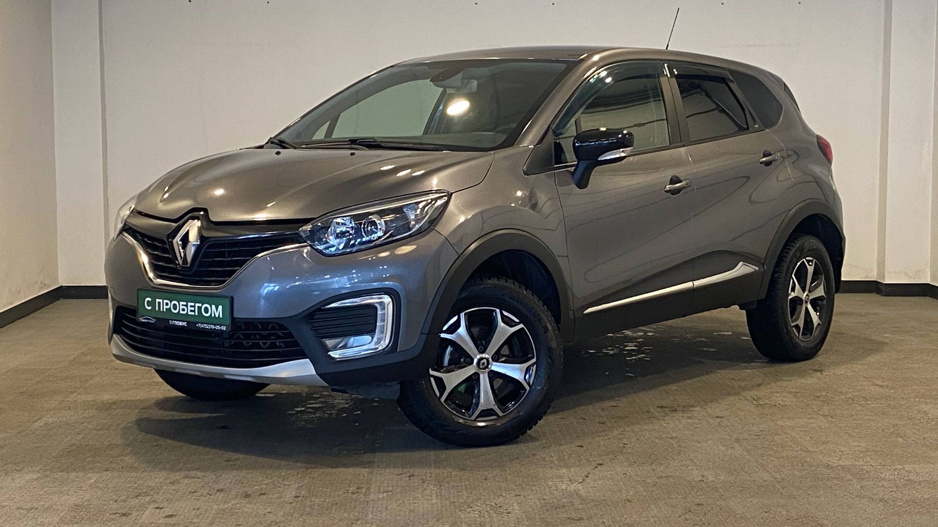 Видеопрезентация Renault Kaptur I, 2018 смотреть онлайн