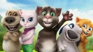 Том и его друзья