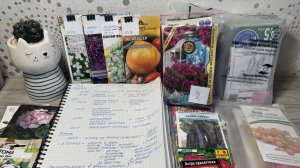 ПЛАН посева 2026. Часть1. Овощи и цветы -февраль, март.