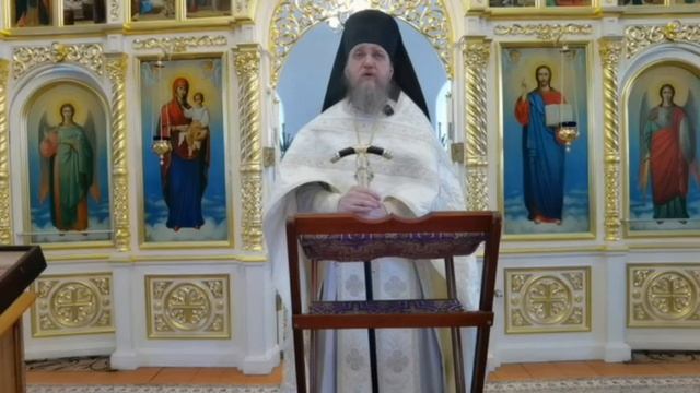 Неделя по Рождестве Христовом. Мф. 2:13-23. 11.01.2026 смотреть онлайн