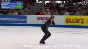 Илья Малинин, и его произвольная программа на Чемпионате США 11 января