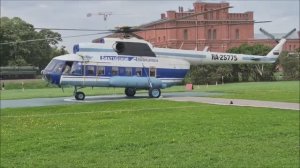 Вертолетная площадка в Петропавловке