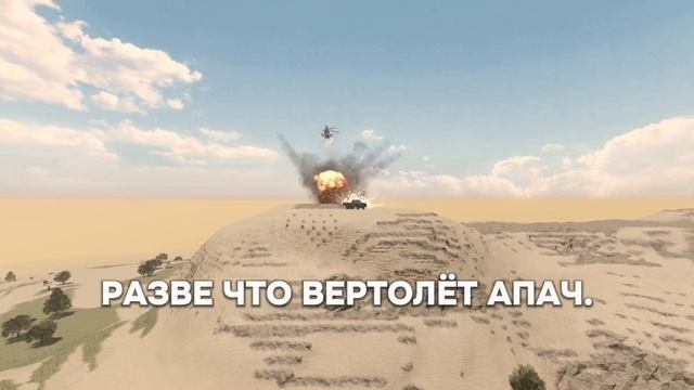 Желание, загаданное маленьким мальчиком.