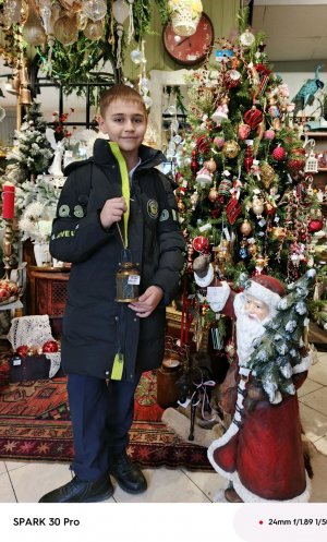 новогодний стрим