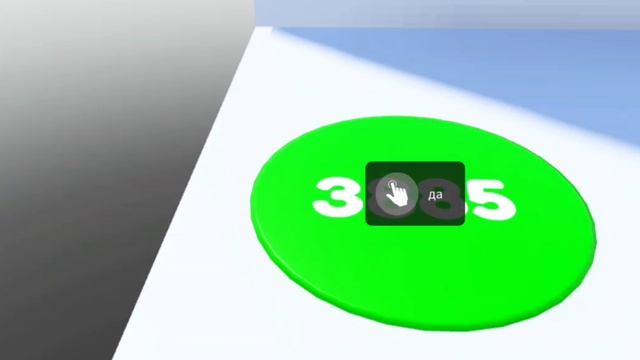 а вам нравится геометри дэш? смотреть онлайн